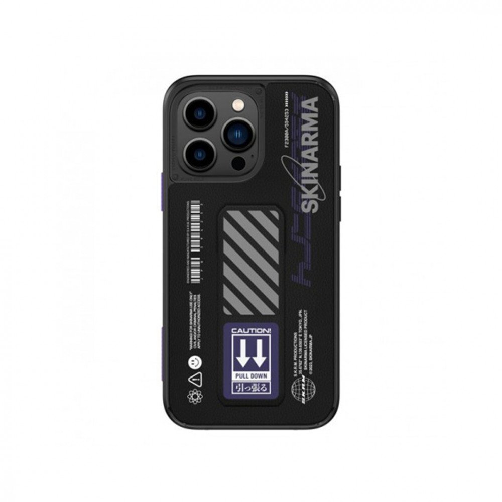 كفر حماية سكين ارما شينج اوكي مسكة مع أستاند ايفون 14 برو ماكس - بنفسجي